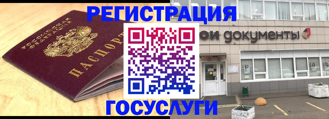 форма 3 в Сергаче